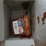[이것좀봐줘] 태풍도잠재우는 이런날씨에 <b>된장</b>테러?