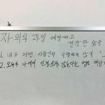 짝남이랑 관심사 똑같은데 어떻게 더 다가가지???