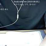 [댓글부탁해] 어깨<b>깡패</b> 유튜버..보는데 설렌다..