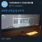 [TXT사진] +태현이  연생때 부른 <b>팝송</b>들을래? 끝내줌...