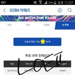 [방탄소년단] <b>브링</b>더솔 보기 전에