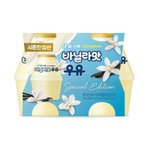 [드루와] 원래 빙그레 바닐라맛 우유에서 흑당<b>라떼</b>맛 나냐