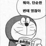 [19] 여자 <b>빛삭</b>