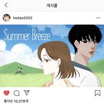 [드루와] 와 스핑작가님 <b>신작</b>내셨어 ㅠㅠㅠㅠ