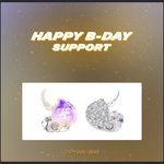 [엑스원] 김우석 인이어 <b>디자인</b>!