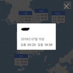 [댓글부탁해] 얘들아 ㅠㅠ 대박