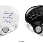 [엑스원] 강민희 인이어 디자인!