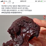 [댓글부탁해] 살 이만큼이면 ㄱㅊ은 거임??