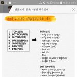 난 내본진이 연애하면