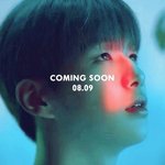 [강다니엘] 헐 기사봤어?