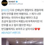 [EXO] 봤냐 <b>어떤</b> <b>여</b><b>돌</b>이 괜괜 창작안무올림