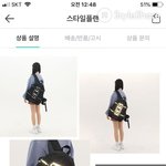 [댓글부탁해] 이거 아는 사람은 아는 브랜드야?