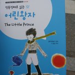 야 얘들아..  들어와봐