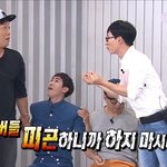 [EXO] 이름 왜 하필 쓔파m이냐 소속사 이름 끼워넣기냐고