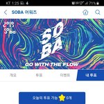 [방탄소년단] ㅌㅍㅇㅈ