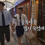 이태원 골목 상권 죽인 조세호ㅋㅋㅋㅋㅋㅋㅋ