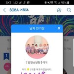 [방탄소년단] 머글인데..영화 질문 좀.  글 썼던 머글이야ㅜㅜ