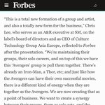 [EXO] 새 그룹 이해한만큼 정리해봄.