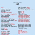 세븐틴 <b>응원법</b> 실화냐 ㅅㅂ