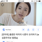 [댓글부탁해] 이 여자들 <b>외모적</b> 공통점은?