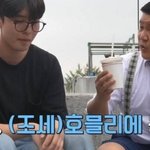 이 커피.. 그쪽꺼 맞죠?