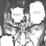 [프듀X] 노래좀찾아줘제발