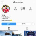 장만월 인스타그램(<b>ft</b>. 지독한 컨셉충)