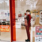 강다니엘 <b>존멋</b> ㅠㅠㅠㅠㅠㅠㅠㅠ
