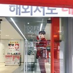 <b>Skt</b>로 갈아타야겠네