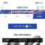 [방탄소년단] 스포) 전정국ㅋㅋㅋㅋㅋㅋㅋ뭘먹냨ㅋㅋㅋㅋㅋㅋ