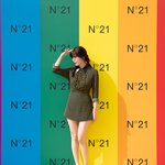 현아 무지개 신발
