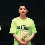 뭔가 하성운이랑 배우 <b>조정석</b>님 느낌이 비슷한것같애