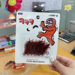 [드루와] 장난계 최고봉이라는 <b>모형</b>벌레 장난감