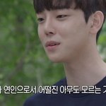 연애의 <b>참견</b> 보는사람?