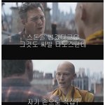 야 그 뭐라 해야 되지 딱딱한 말투?