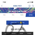 [방탄소년단] ?? <b>겜</b> 업뎃되고 나서