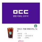 [이것좀봐줘] 언니들 병원에서 최대 얼마까지 써봤어?