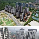 [댓글부탁해] 논란의 <b>소셜믹스</b> 임대아파트