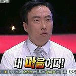 다 좋아하는데 너만 싫어하는거 뭐있냐?