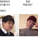 [프듀<b>X</b>] +추가)이런짤좀 주라ㅠㅠ