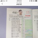 [드루와] 어제 공스타그램 관련 글 <b>톡선</b>에 올라와서 봤는데