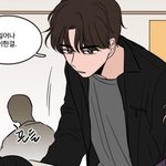 [BL] 이거 제목 뭐<b>임</b> 어디서 <b>보</b>ㅓㆍ