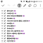 [댓글부탁해] ✨✨나한테 잘맞을거같은 영화 추천좀✨✨