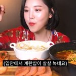 [댓글부탁해] I ain't <b>got</b> no time