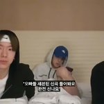 [모두드루와] 세븐틴 뮤비 리액션 영상 찍은 아이돌