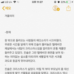 [드루와] <b>글</b> 써봤는데 읽어줄 <b>판</b><b>녀</b>