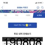 [방탄소년단] 왜 <b>오늘</b> 달방 비하인드 <b>안</b>떠?