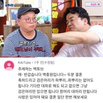 [<b>19</b>] 전에 웃겼던<b>썰</b> 봤는데 ㅋㅋㅋㅋ
