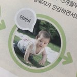 [댓글부탁해] <b>그</b> <b>카톡</b> 급식 알려주느거 뭐야?