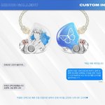 [엑스원] <b>강민희</b> 인이어 개이뻐